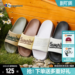 男 凉拖女潮流沙滩拖鞋 Champion冠军一字拖2026夏季 新品