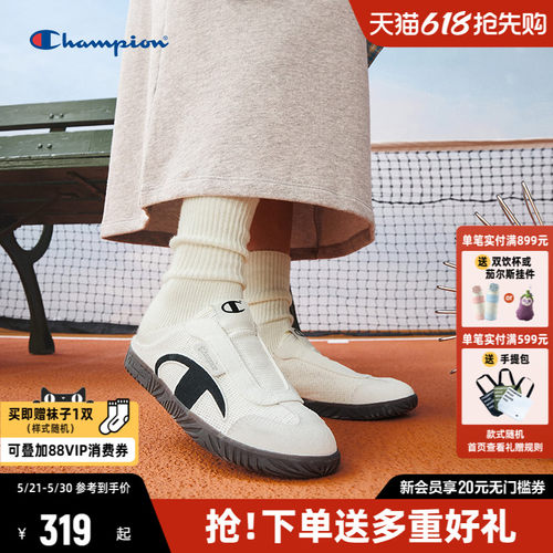 Champion复古半拖德训鞋