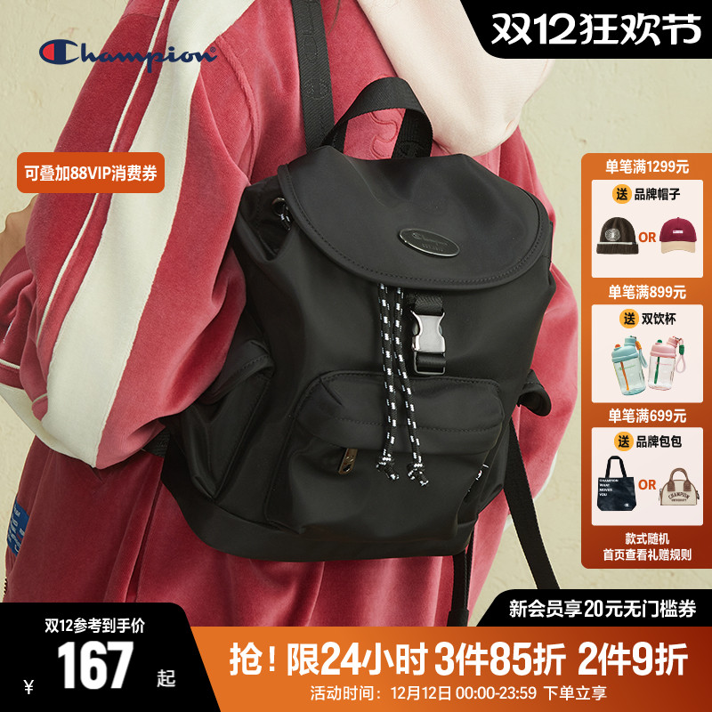 Champion冠军双肩包女2025秋冬新款休闲校园学生书包运动背包男