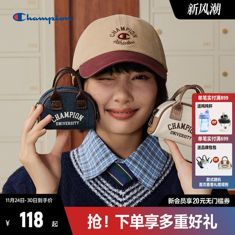 Champion冠军手提包保龄球包