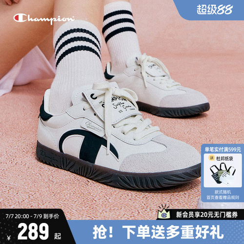 Champion冠军T头德训鞋