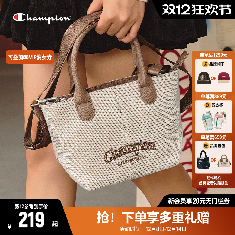 Champion冠军小肩包布丁包托特包