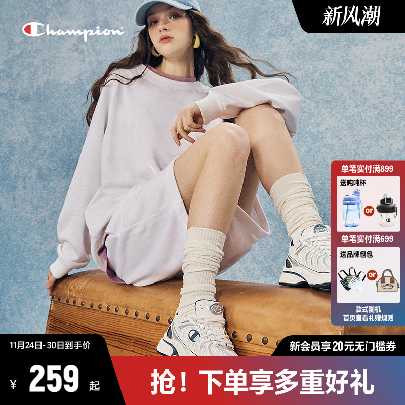 CHAMPION复古跑时尚冠军