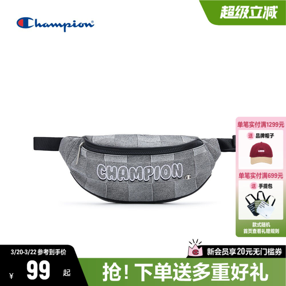 Champion冠军斜挎包女帆布包春夏新款运动胸包饺子包单肩包月亮包