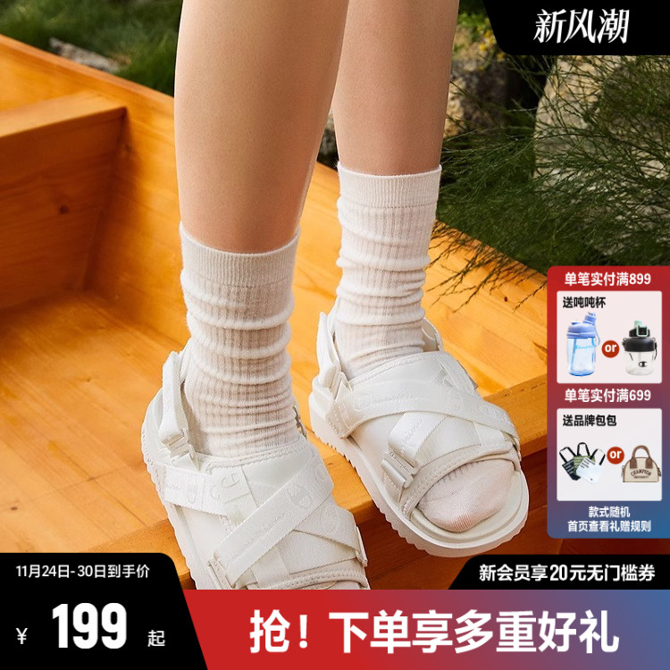 Champion冠军凉拖鞋休闲