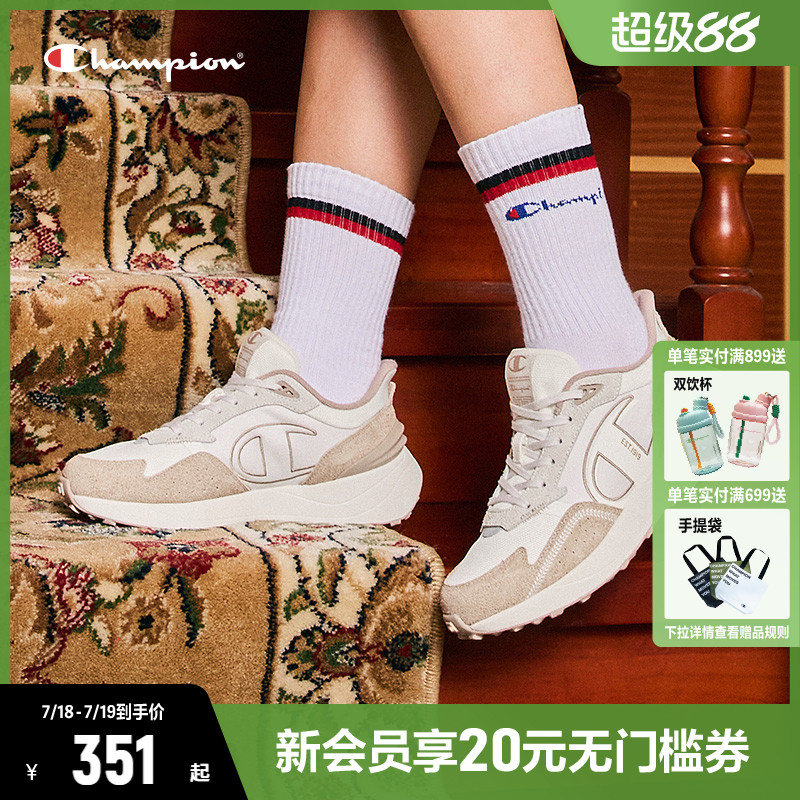 CHAMPION冠军百搭跑鞋