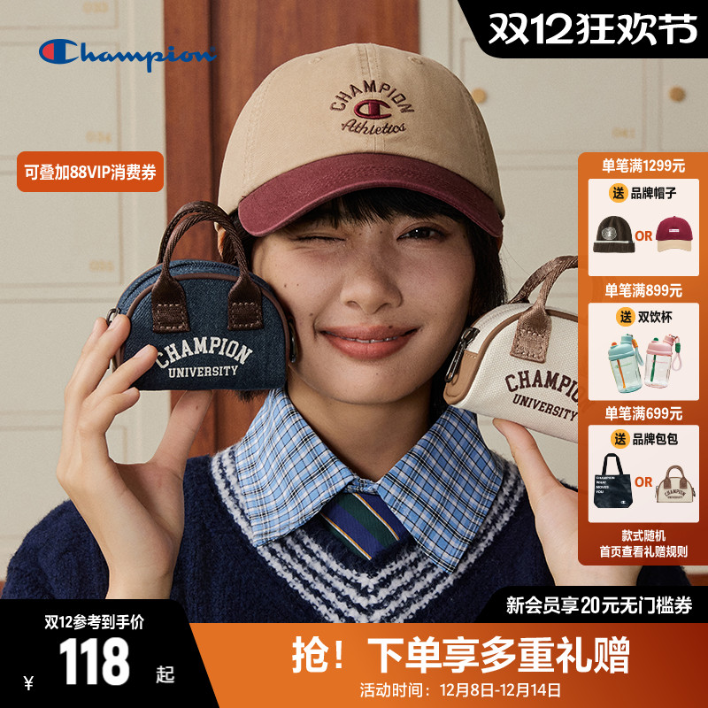 Champion冠军手提包保龄球包