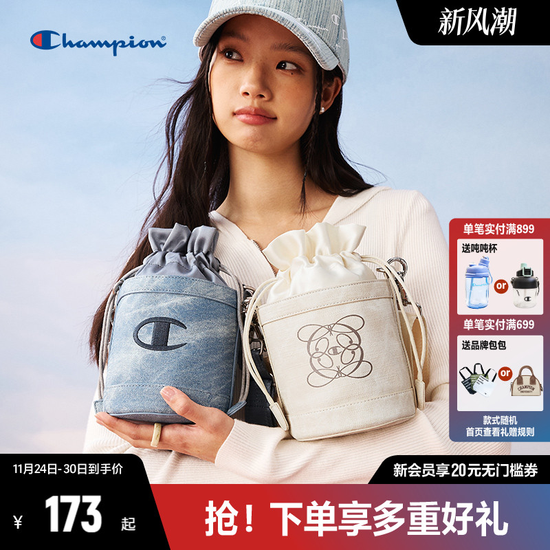 Champion水桶包斜跨包手提包女