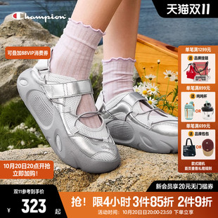 厚底沙滩运动休闲鞋 新款 2025年秋季 Champion冠军小笼包玛丽珍凉鞋