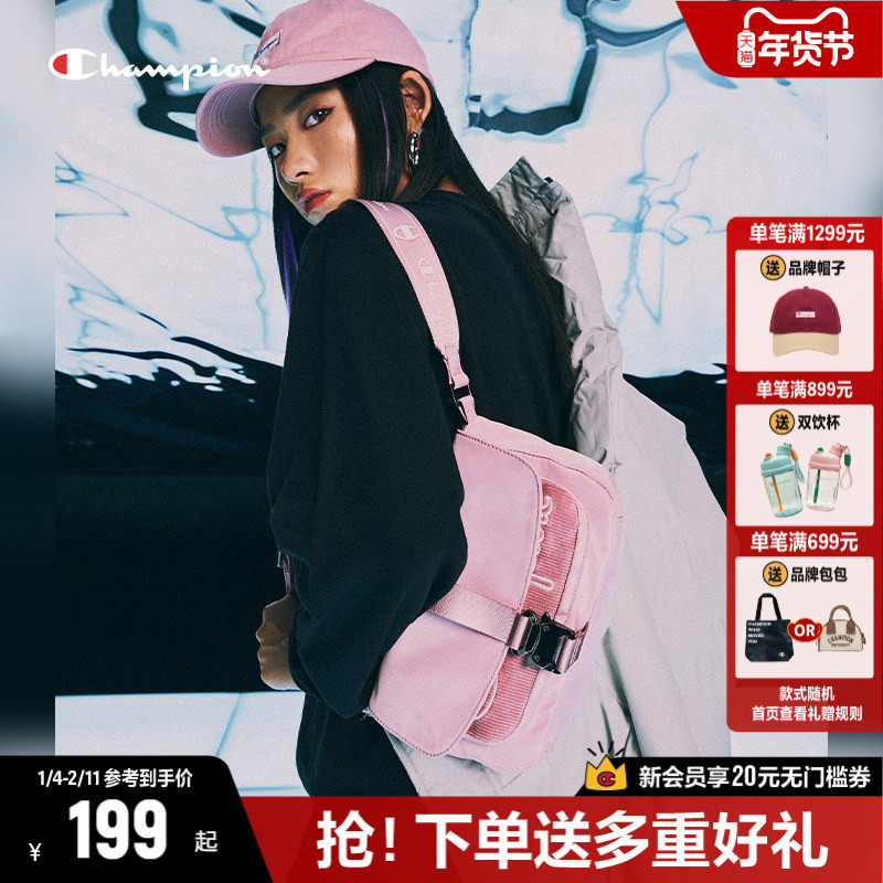 Champion冠军单肩包女2025秋冬新款斜挎包时尚包包腰包男帆布包,箱包皮具/热销女包/男包,胸包,淘宝优惠券,粉丝福利购,淘宝优惠卷