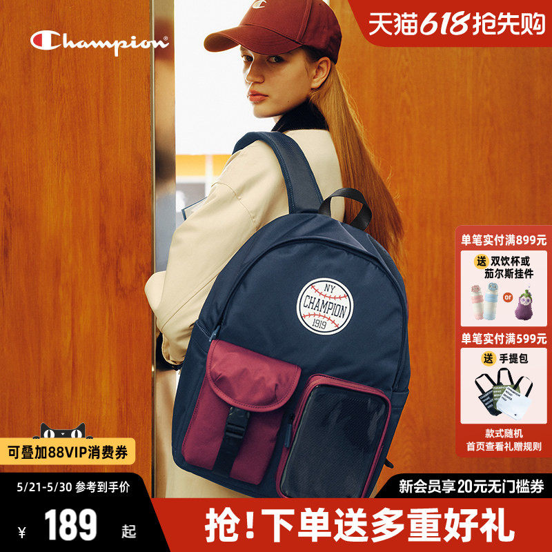 Champion冠军双肩包女书包初中生帆布包情侣款男学生双肩背包