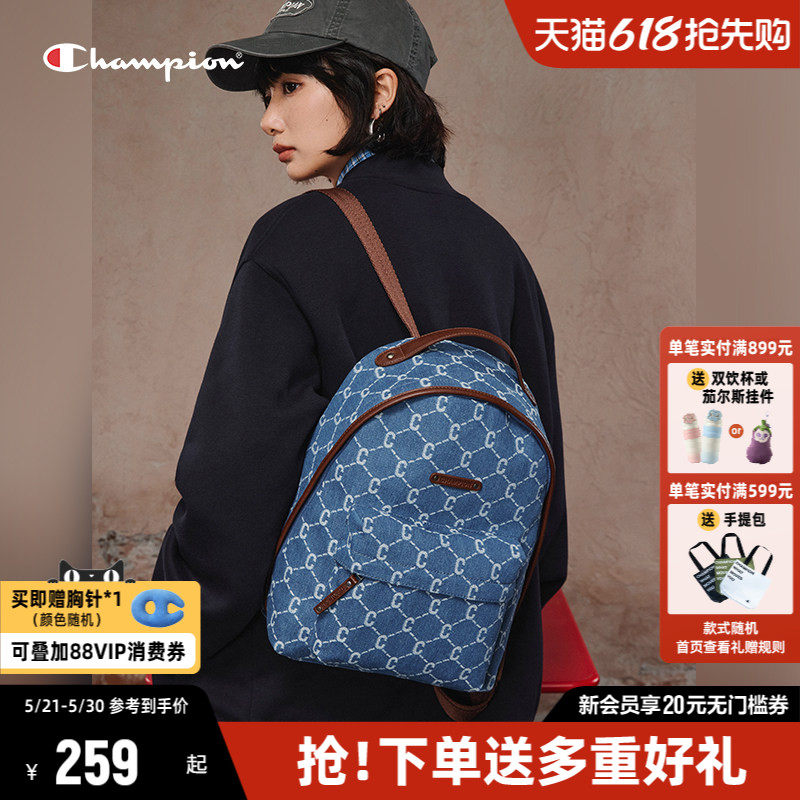 Champion冠军双肩包女26春夏新款时通勤复古书包尚学生钻C