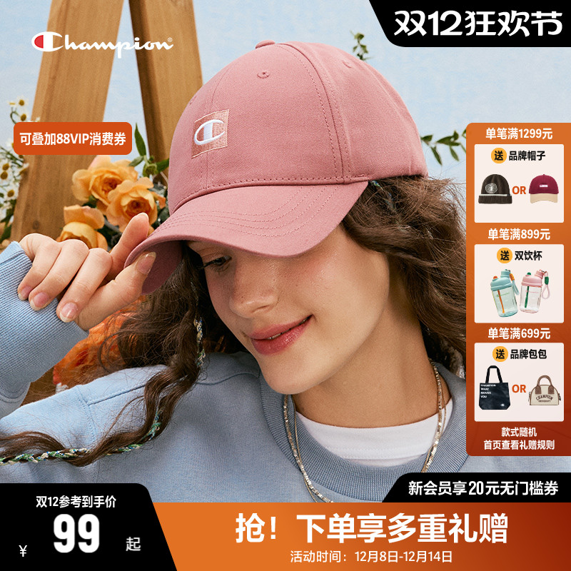 Champion冠军情侣鸭舌帽