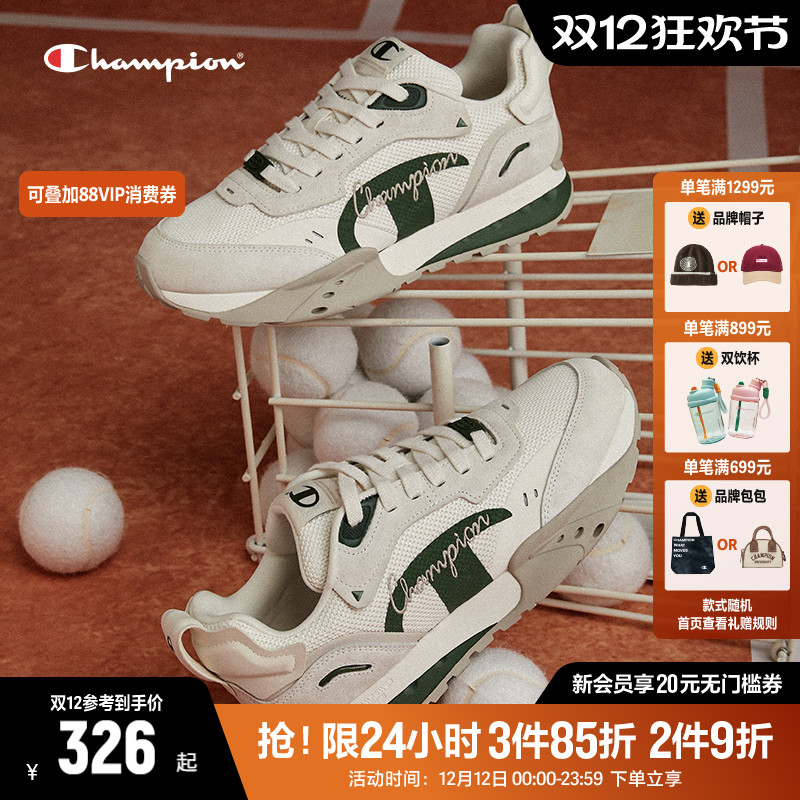 Champion冠军跑步鞋老爹鞋女鞋2025秋季新款复古厚底运动鞋