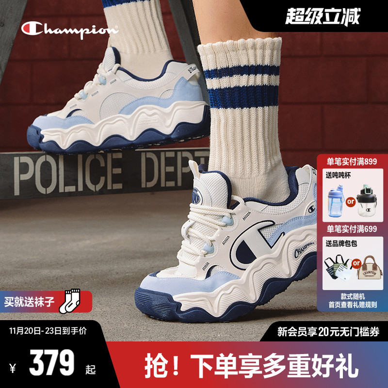 Champion冠军板鞋女25秋冬新款糕糕乐面包鞋女厚底增高休闲鞋男
