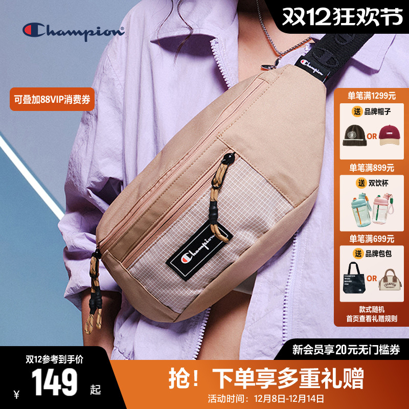 Champion冠军斜挎腰包