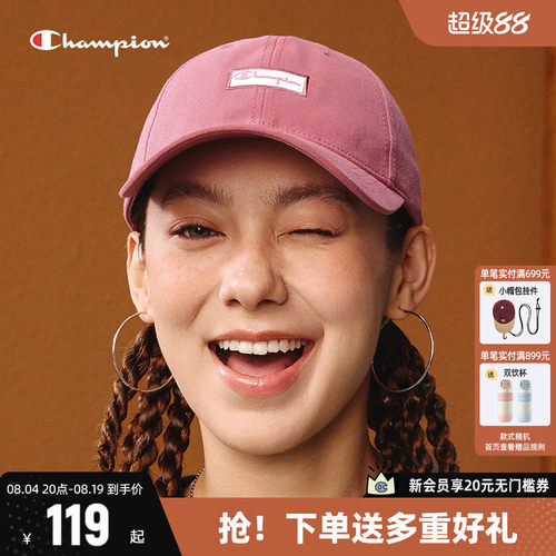 Champion冠军情侣鸭舌帽