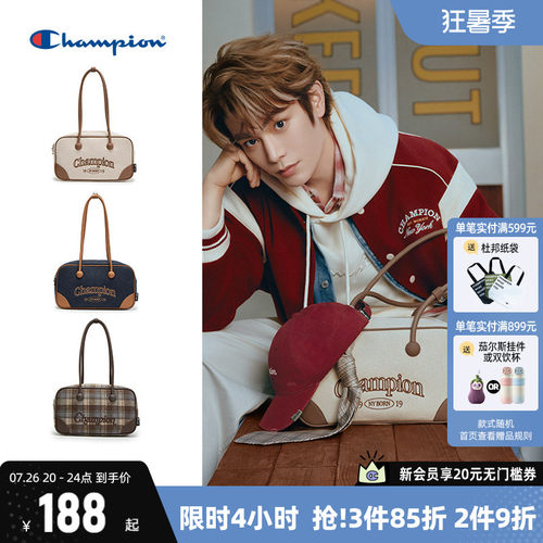 Champion小肩包巧克力波士顿包