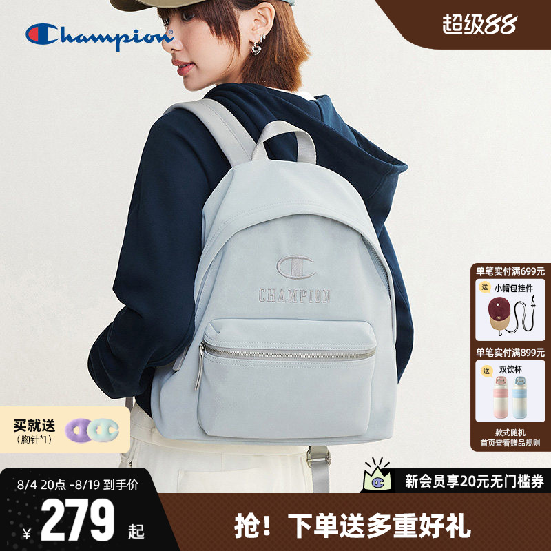 Champion冠军双肩包大容量