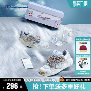 厚底板鞋 面包鞋 Champion冠军膨膨爪爪鞋 女鞋 被猫踩了一脚