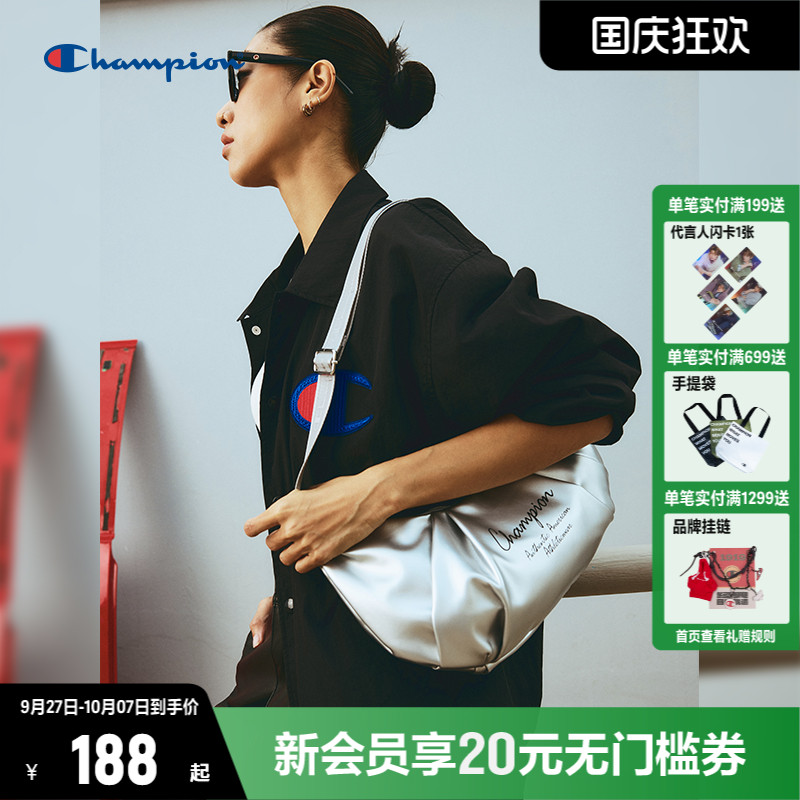 Champion冠军牛角斜挎包