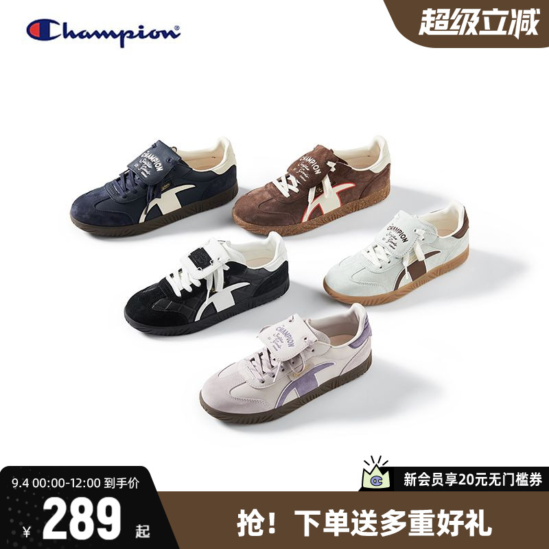 Champion冠军T头德训鞋图片