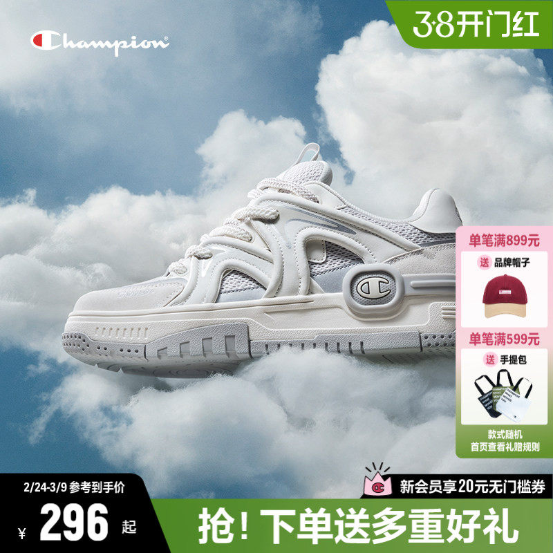 Champion冠军耸云耳机鞋厚底板鞋春季网面女鞋低帮小白鞋运动鞋