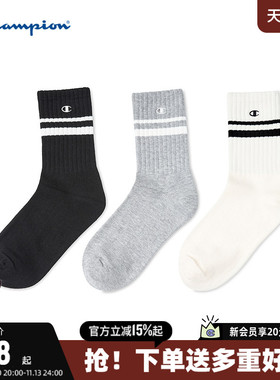 Champion冠军中筒袜2026秋冬新品