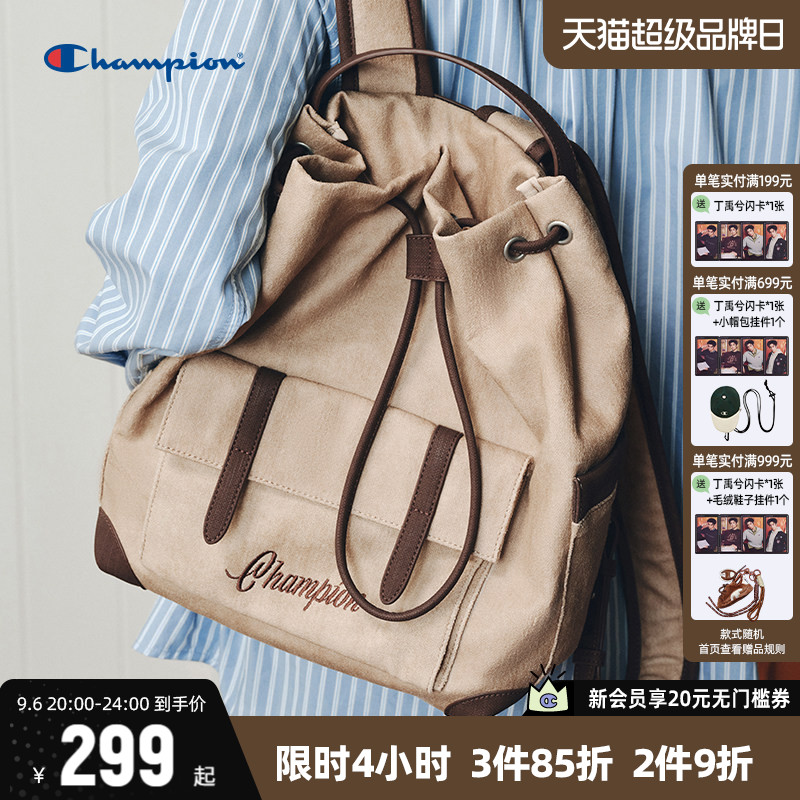 Champion轻便旅行双肩包女
