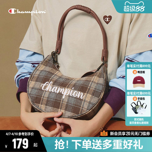 CHAMPION冠军时尚精致月亮包
