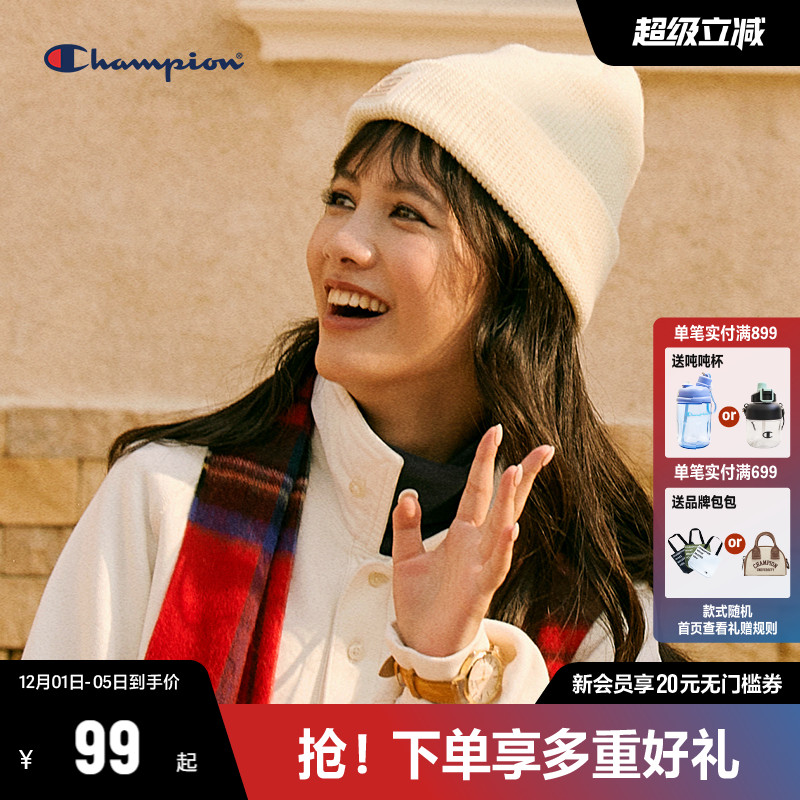 Champion冠军秋冬百搭针织帽情侣