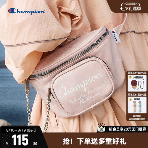 Champion冠军斜挎包女生通勤包包