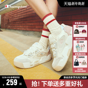 女鞋 子男小白鞋 面包鞋 运动鞋 网面25秋冬新款 Champion冠军厚底板鞋