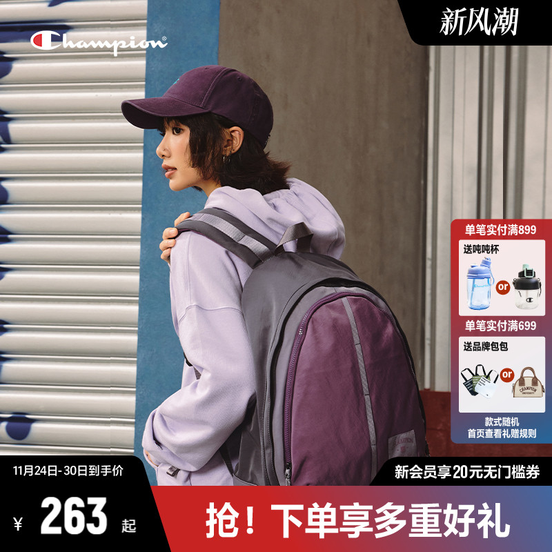 Champion冠军双肩包女