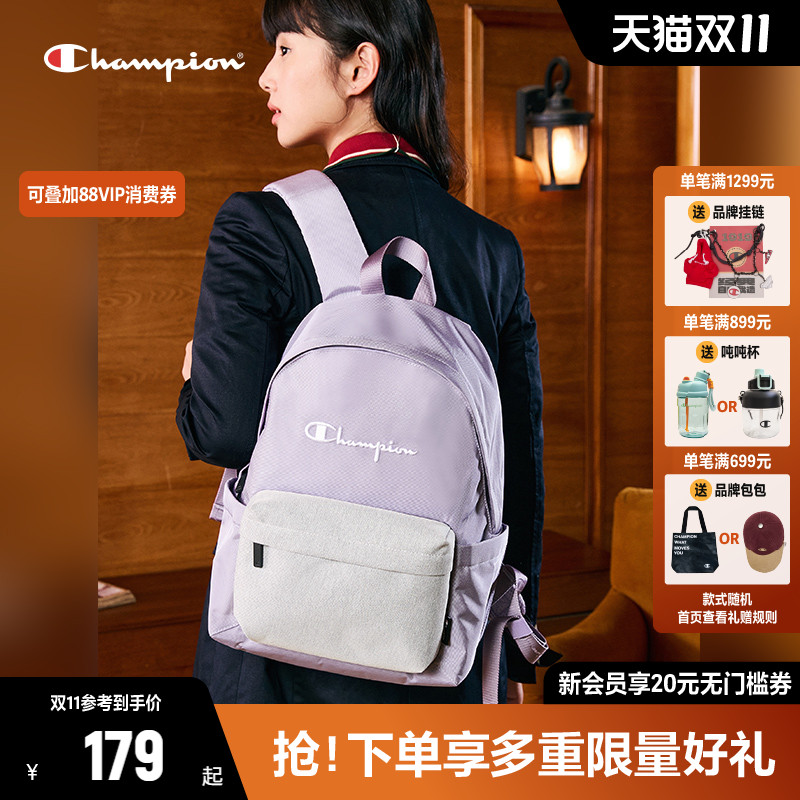Champion冠军双肩包女书包初中生帆布包情侣款双肩背包男士学生