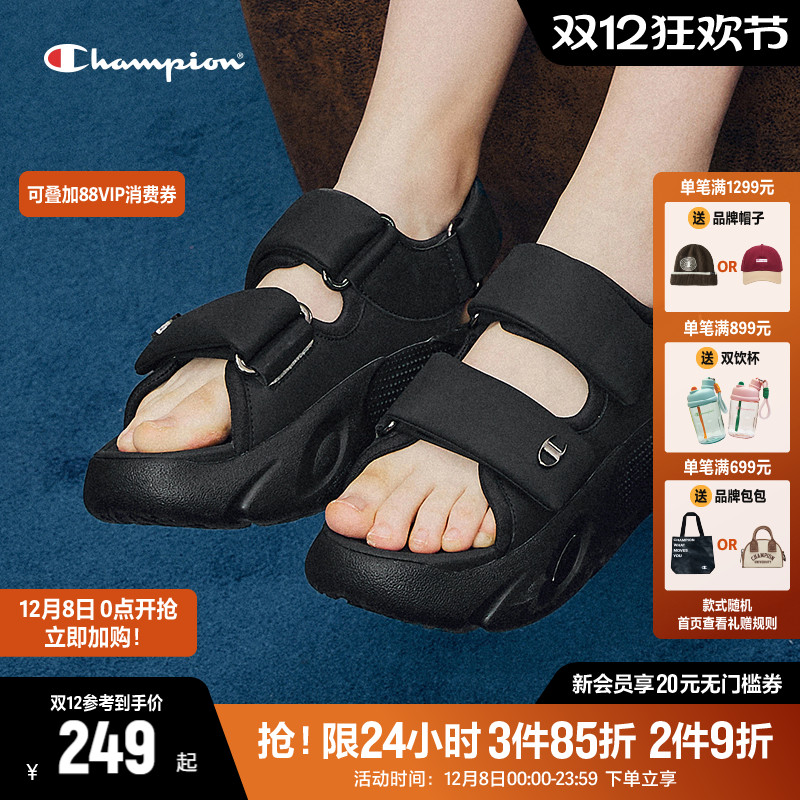 Champion冠军凉拖鞋厚底女