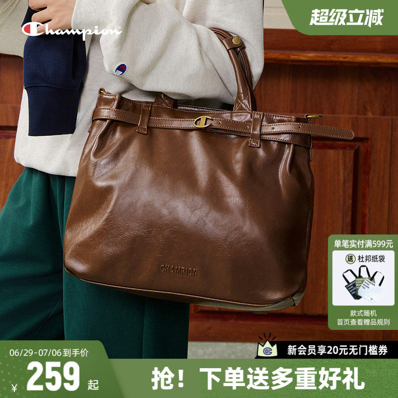 Champion冠军手提包女26新款单肩包大容量斜挎包通勤电脑包公文包