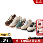 百搭休闲鞋 Champion冠军板鞋 子男 女26春夏新款 小白鞋 足训鞋 德训鞋