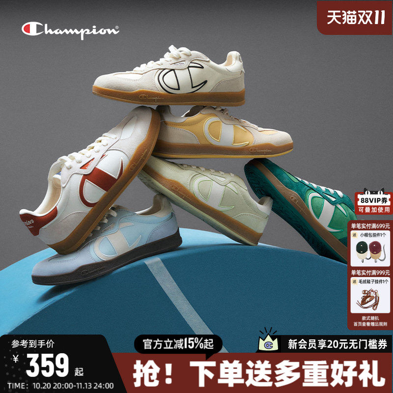 丁禹兮同款Champion冠军德训鞋女板鞋2026春秋新款运动鞋休闲鞋男