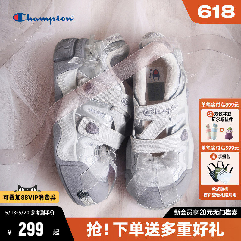 Champion�ھ���������������Ь�ļ��¿�⸴��Ь�ο�ħ���� ��ɫ 39616.08Ԫ��2��(��308.04Ԫ/��)