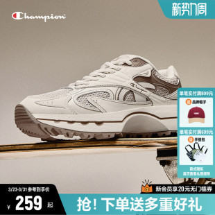 新款 2026春季 女鞋 厚底透气运动鞋 Champion冠军跑步鞋 跑鞋 老爹鞋