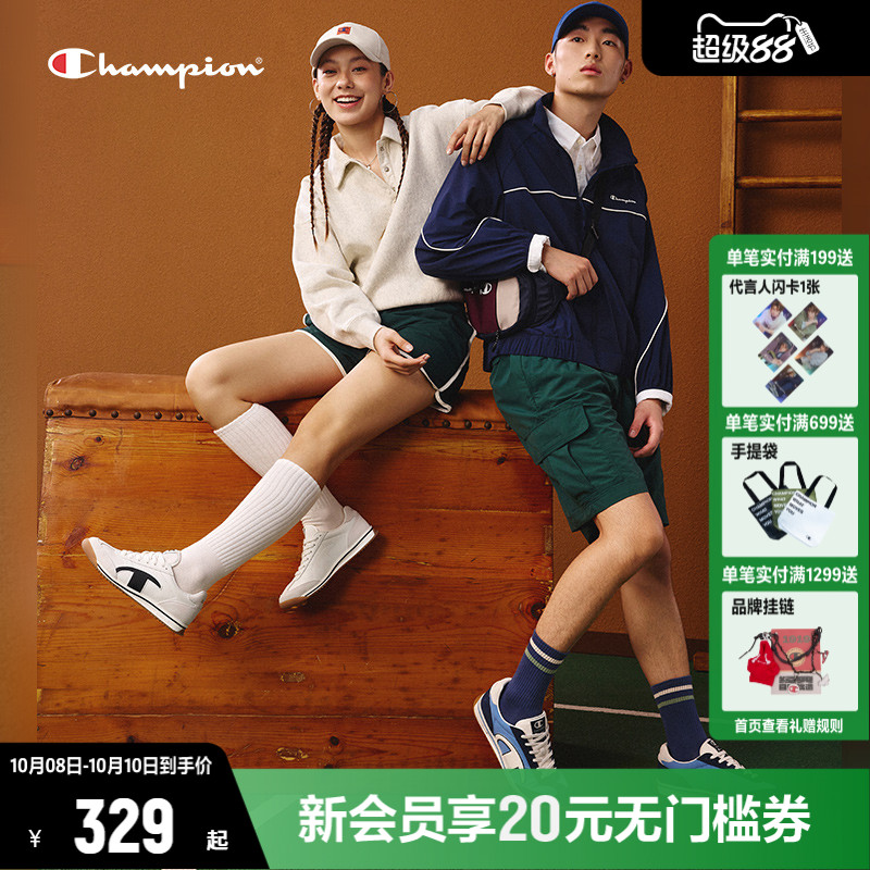 Champion冠军板鞋休闲跑鞋