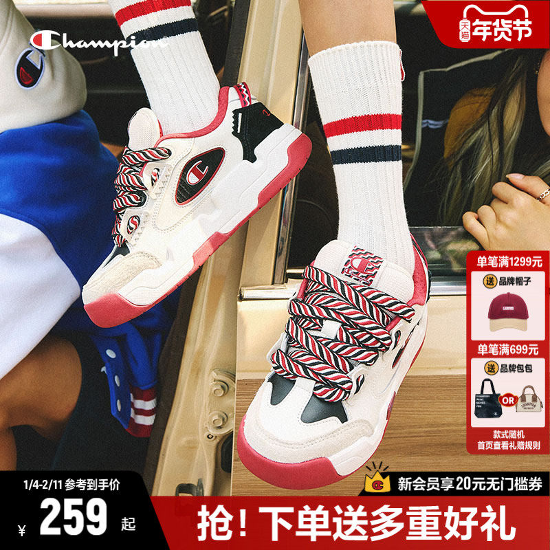 Champion冠军板鞋女鞋面包鞋小白鞋2025秋冬新款厚底鞋子男运动鞋,女鞋,休闲板鞋,淘宝优惠券,粉丝福利购,淘宝优惠卷