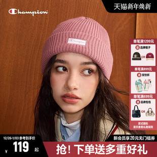 针织帽新款 洋气冷帽毛线帽男士 帽子女款 时尚 2025新款 Champion时尚