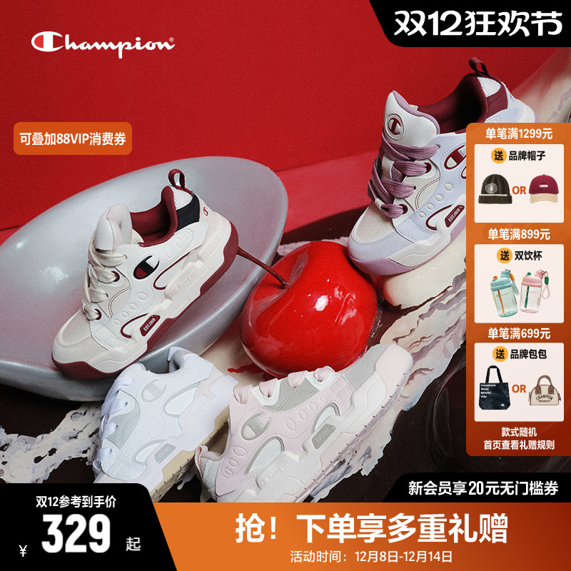 大尺寸鞋带鞋舌设计与鞋面丰富走线层次感强