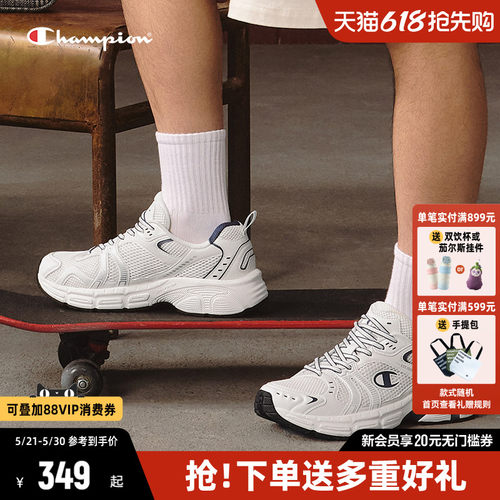 Champion冠军老爹鞋运动鞋