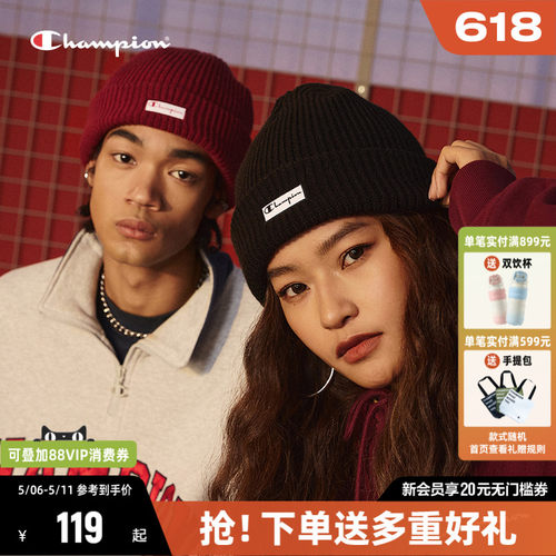 Champion冠军针织帽男女同款