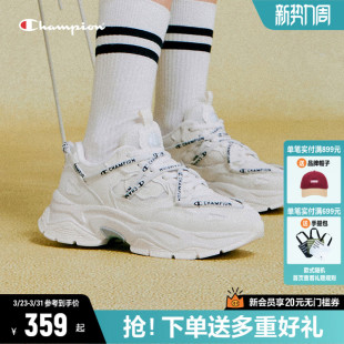 新款 2026年春季 鞋 子情侣厚底女鞋 男 Champion冠军老爹鞋 运动鞋 女款