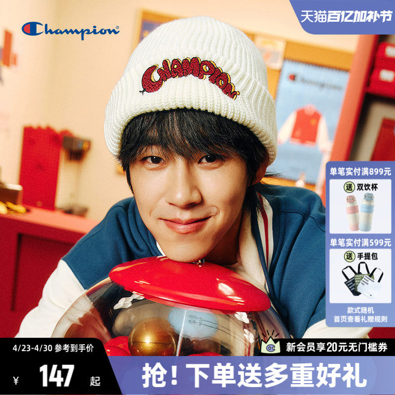 Champion冠军针织帽子女2026新款冬情侣休闲帽男帽冷帽保暖毛线帽