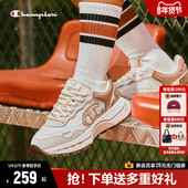 老爹鞋 Champion冠军跑鞋 男 透气运动鞋 情侣款 女2025冬季 新款